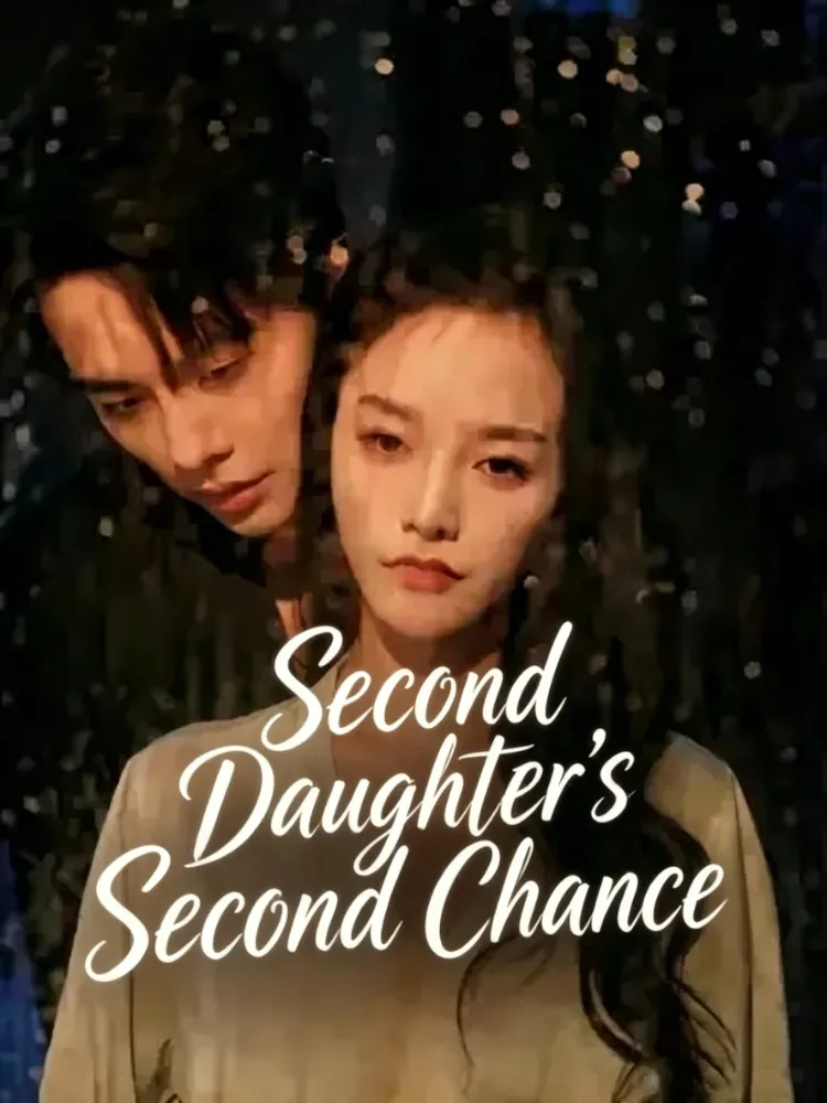 Second Daughter's Second Chance封面图